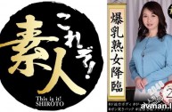 FHD/MP4]558KRS-242 「從早上就在玩弄肉棒的女人」