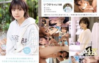 [HD/4.81 GB]MOGI-132  【初撮り】洋食屋アルバイトの女子大生 経験人数は少ないがエロへの興味は人一倍ある奇跡の美少女 ルックスよし性格よしスタイルよし◎ 性の目覚めはスマ