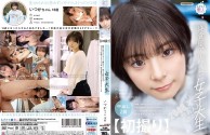 [4KUHD+HD] MOGI-132 【第一次拍攝】西餐廳打工女大學生 經驗人數很少卻對性愛很有興趣！奇蹟的美少女 外表個性身材通通都完美！對性愛的覺醒是在網路上看到的魔鏡號！一花 18歲 【完美4