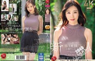 [HD] JUQ-631 Madonna超大型專屬 新人 小野梨花 34歲AV出道！壓倒性的美貌 記在腦袋裡的性感性愛 【MP4/5.91GB】