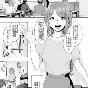 Bonsketchぼんすけアナルハメしたい熟女尻