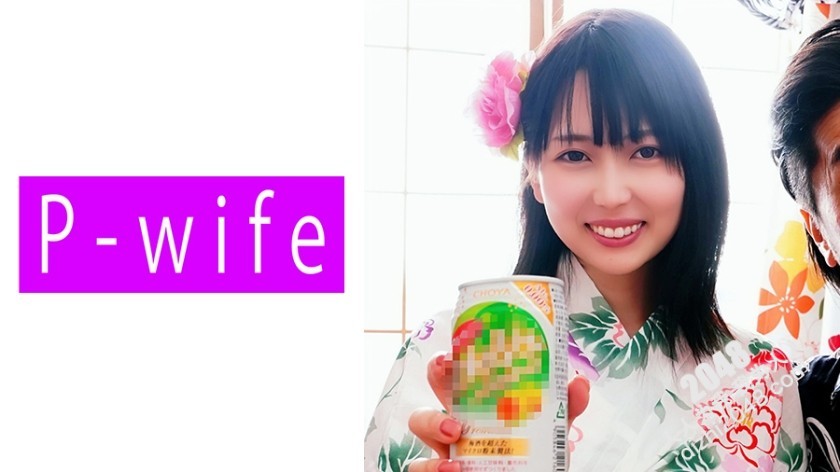 [HD/1.4G] 811PWIFE-868 かほこ (香椎佳穂)