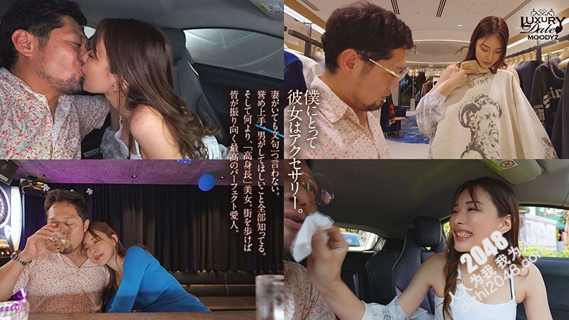 【SD/1.14GB】MIAB-161 想要带着巨大女人走来走去 回头一看的175分 高挑淫荡女人 紧密优越中出约会 佐野由真